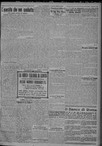 giornale/TO00185815/1917/n.32, 4 ed/003
